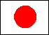 Japanese (Kanji)