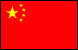 Chinese (Simplified)